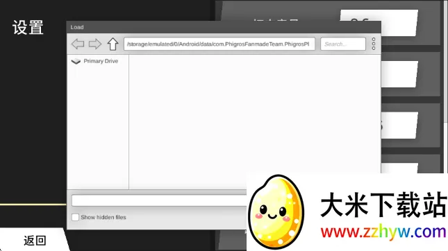 PhiPlayer(���ִ�������)