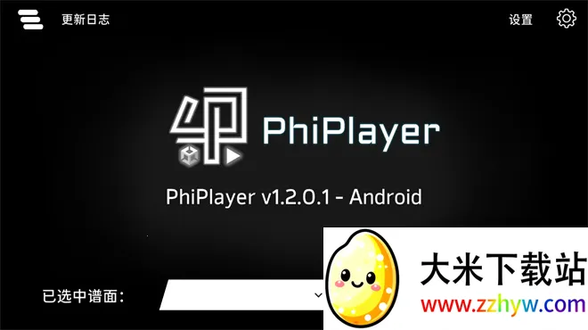 PhiPlayer(���ִ�������)