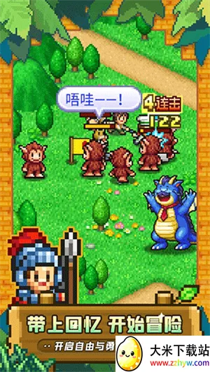 ð�մ�����22026���°汾v1.0.9 �ٷ������ͼ