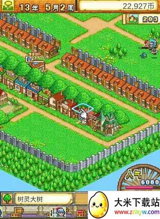 ð�մ�����22026���°汾