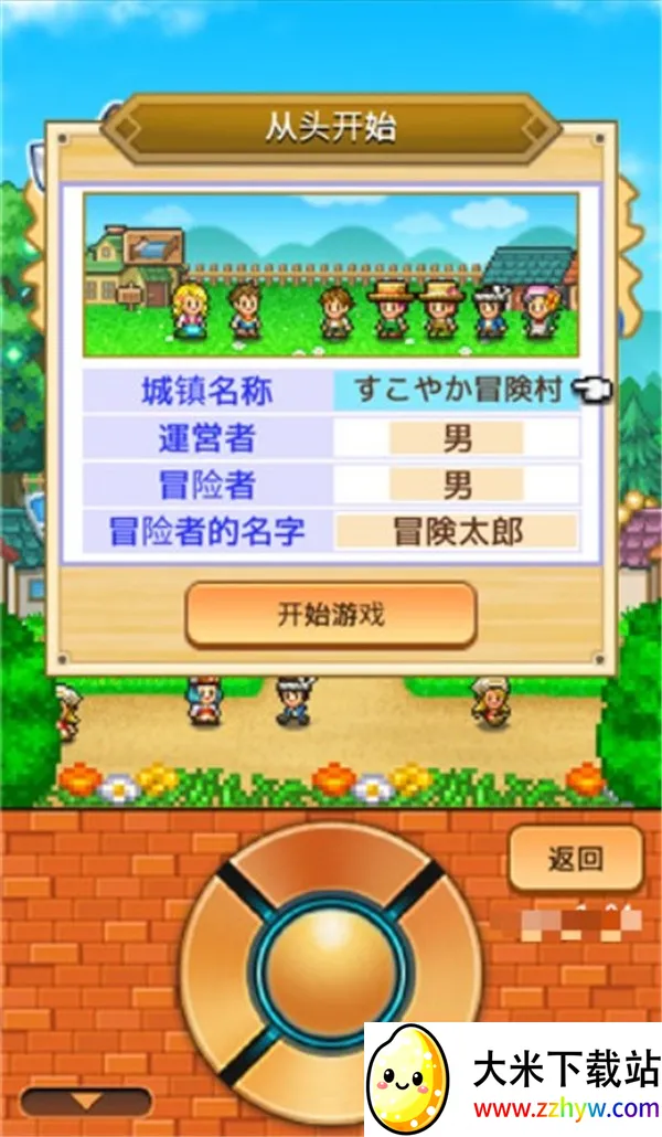 ð�մ�����22026���°汾