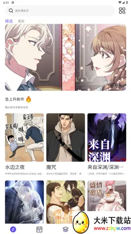 ��������2026�ٷ����°汾