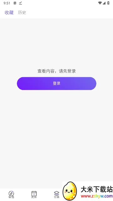 ��������2026�ٷ����°汾