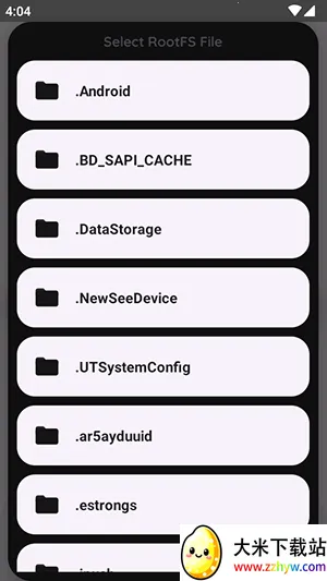 MiceWine(��׿��Ϸģ����)vv0.5.0 ��׿���ͼ