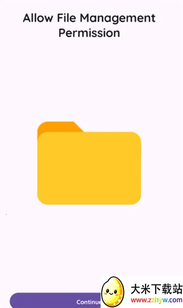 MiceWine(��׿��Ϸģ����)vv0.5.0 ��׿���ͼ