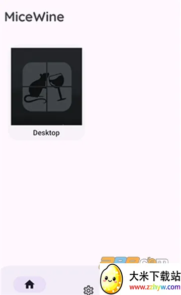 MiceWine(��׿��Ϸģ����)