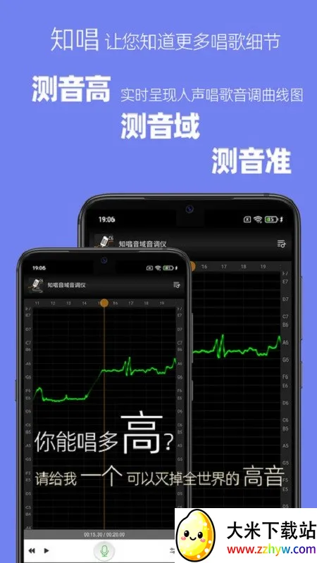 ֪�������������ƽ��v3.0.2 ��׿���ͼ