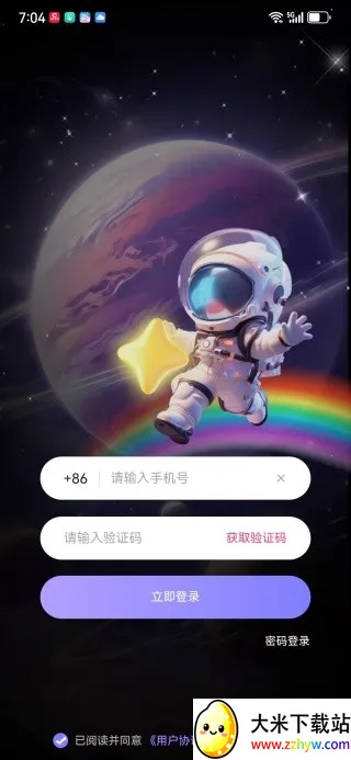 ����֮��(��Ȥ�罻ƽ̨)