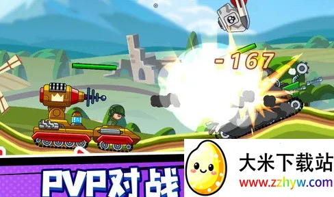 ս����ǰ������MOD�޸���