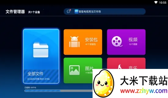 �����ļ�������(�����ļ���������)