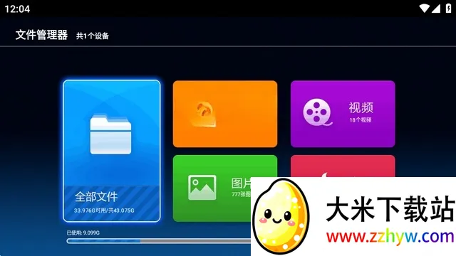 �����ļ�������(�����ļ���������)