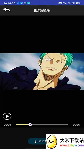 ����Ƶ��Ч(��Ƶ�༭����)v4.5.20 �ֻ����ͼ