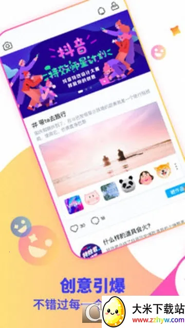 ����Ƶ��Ч(��Ƶ�༭����)