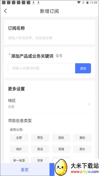 ���������ֻ���