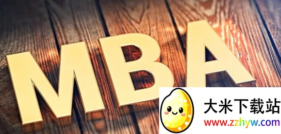 MBA�ǿ�(����ѧϰƽ̨)