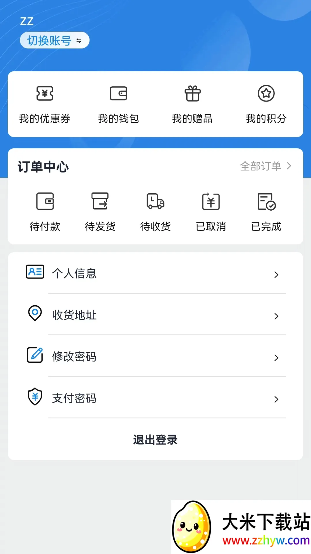 �����Ʋ������ֻ���v1.0.1 ��Ѱ��ͼ