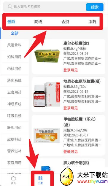 �����Ʋ�