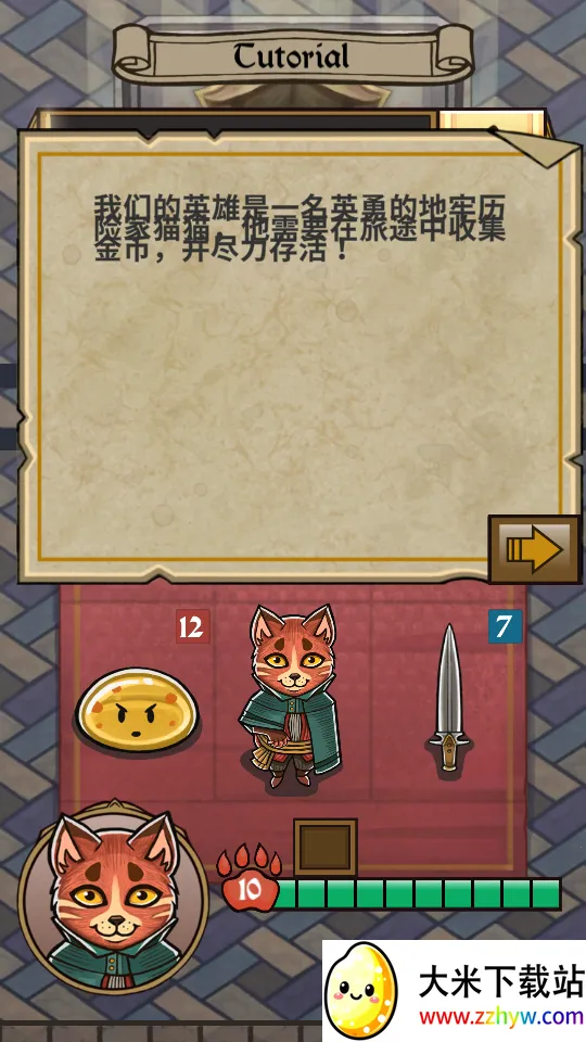 è�����mod�˵���(è��ð����Ϸ)v1.0.1 �ٷ������ͼ