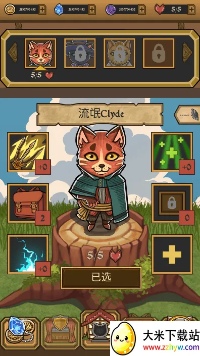 è�����mod�˵���(è��ð����Ϸ)