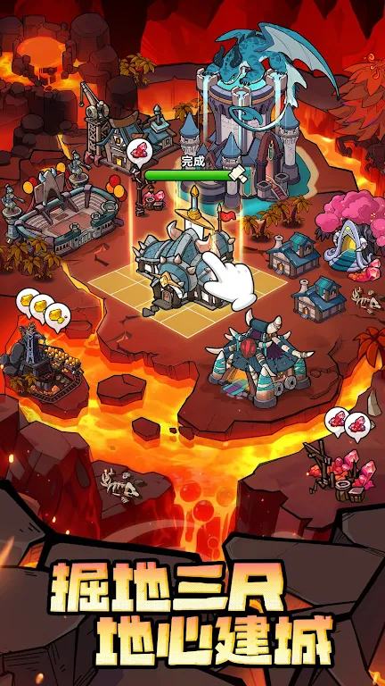 �����Գ�ȥ����2026�ٷ�����v1.0.17 �ٷ������ͼ