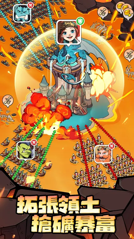 �����Գ�ȥ����2026�ٷ�����v1.0.17 �ٷ������ͼ