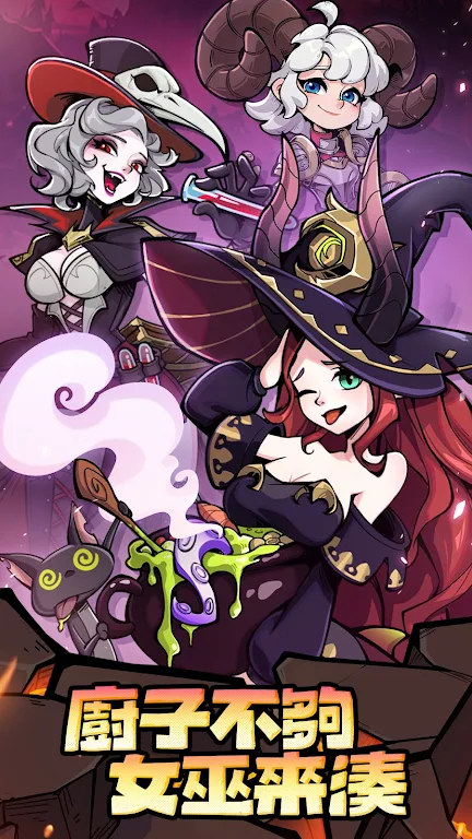 �����Գ�ȥ����2026�ٷ�����v1.0.17 �ٷ������ͼ