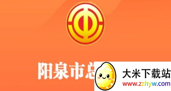 ��Ȫ����(�������ƽ̨)