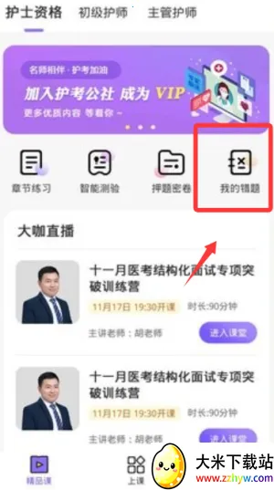 �������簲׿���ֻ���