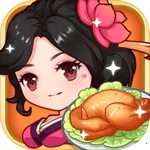 СС��ջ(ģ�⾭Ӫ����)v1.3.1 ��Ѱ�