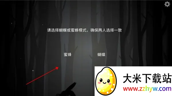 ThePastWithin2026�ٷ����°汾