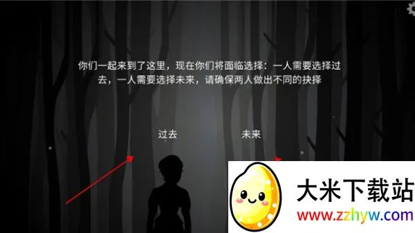 The Past Within��׿��