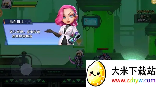 ������������2026�ٷ����°汾v1.0.2 ��׿���ͼ