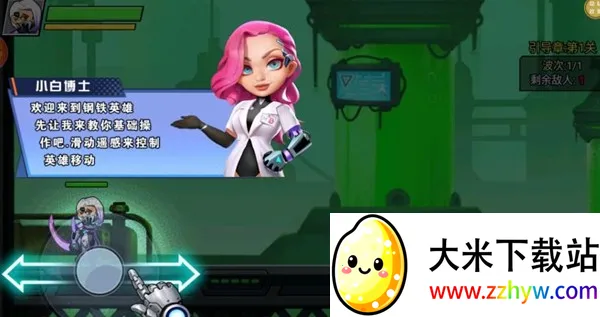 ������������2026�ٷ����°汾v1.0.2 ��׿���ͼ