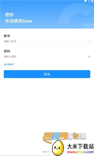 ����ͨ2026�ٷ����°汾