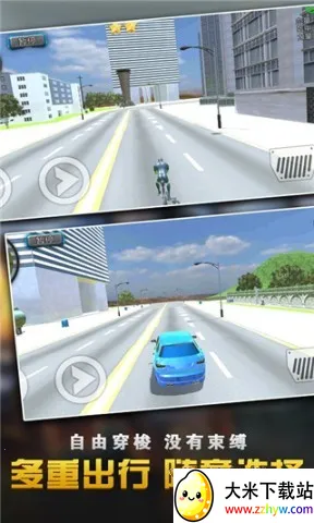 ��������Ӣ�۴���ս(��������Ϸ)