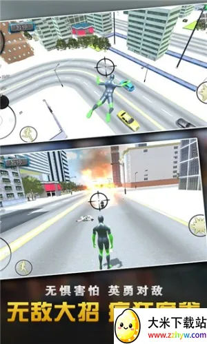 ��������Ӣ�۴���ս(��������Ϸ)v1.3.3 ��Ѱ��ͼ