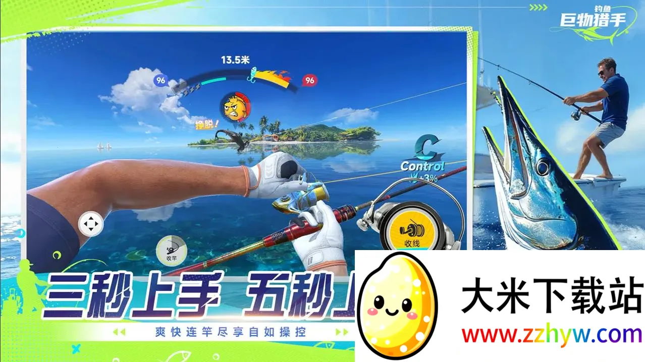 �����������2026�ٷ����°汾v1.0.17 �ٷ������ͼ