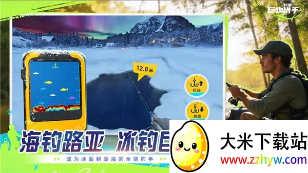 �����������2026�ٷ����°汾v1.0.17 �ٷ������ͼ