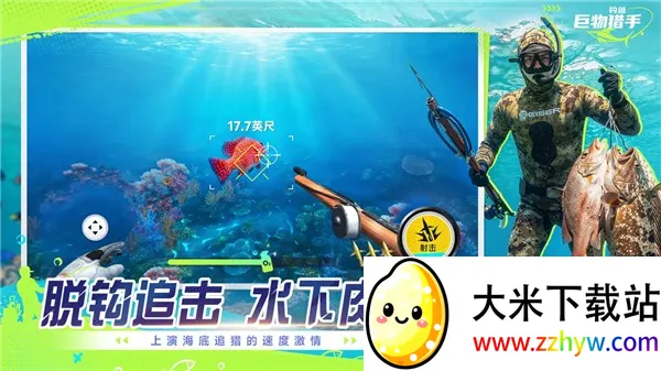 �����������2026�ٷ����°汾v1.0.17 �ٷ������ͼ