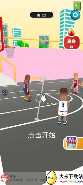 ��ñ����(����Ͷ������)v3.0.19 ��Ѱ��ͼ