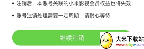 ���������ֻ���