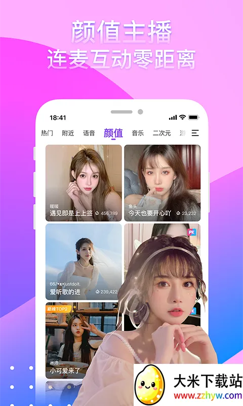 ���������ֻ���