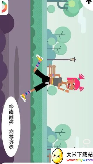 ����С�м�(�ƽ�����Ϸ)v2.7 �ٷ������ͼ