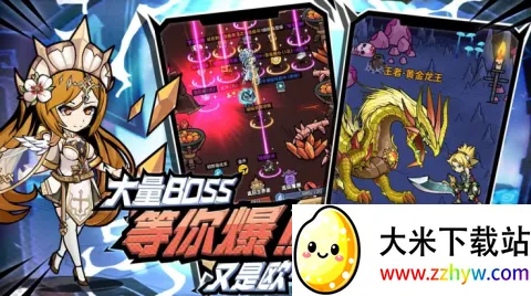 ��ҫð����2026�ٷ�����