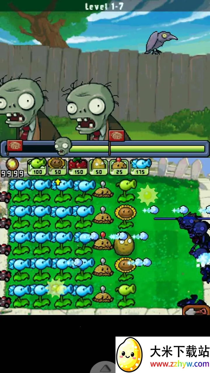 ֲ���ս��ʬDS2026���°汾v3.0.3 ��Ѱ��ͼ