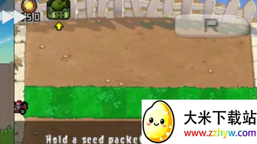 ֲ���ս��ʬDS2026���°汾