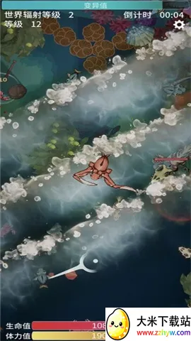 ����֮��(����ð����Ϸ)v2.10 ��Ѱ��ͼ