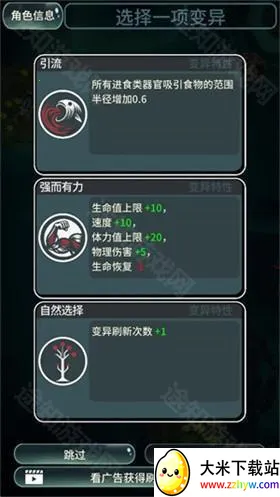 ����֮��(����ð����Ϸ)