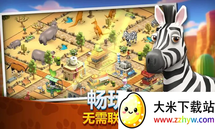 ����԰����Ұ����ͥ��԰2026�ٷ����°汾v1.6.2 ��Ѱ��ͼ