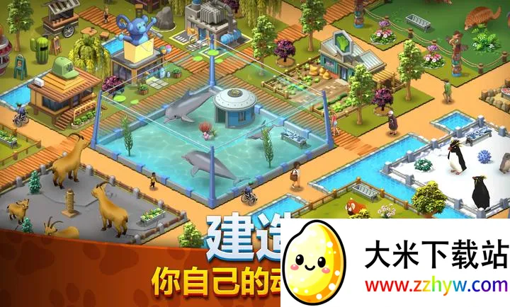 ����԰����Ұ����ͥ��԰2026�ٷ����°汾v1.6.2 ��Ѱ��ͼ